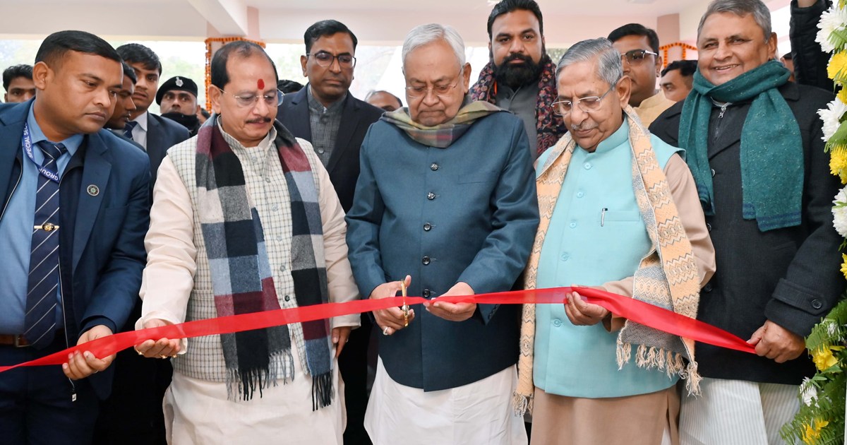 CM Nitish inaugurates Vidhan Sabha guest house