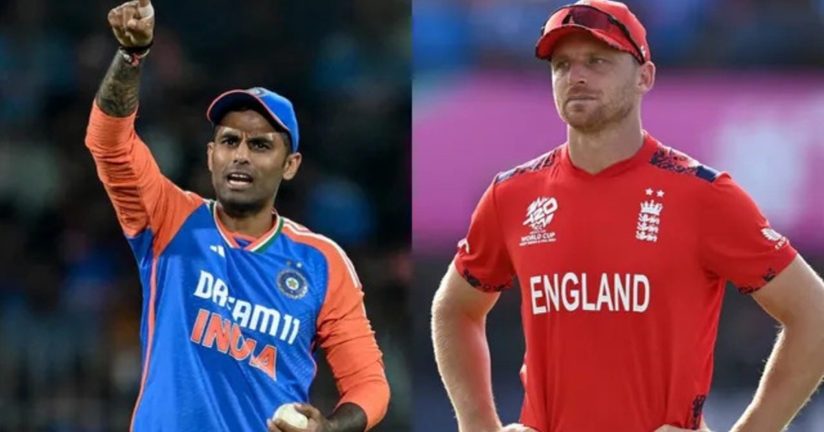 Fourth match between India and England today, it will not be