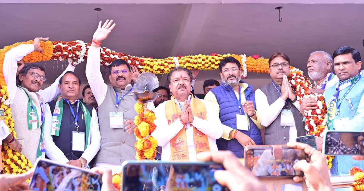 NDA on karyakarta sammelan