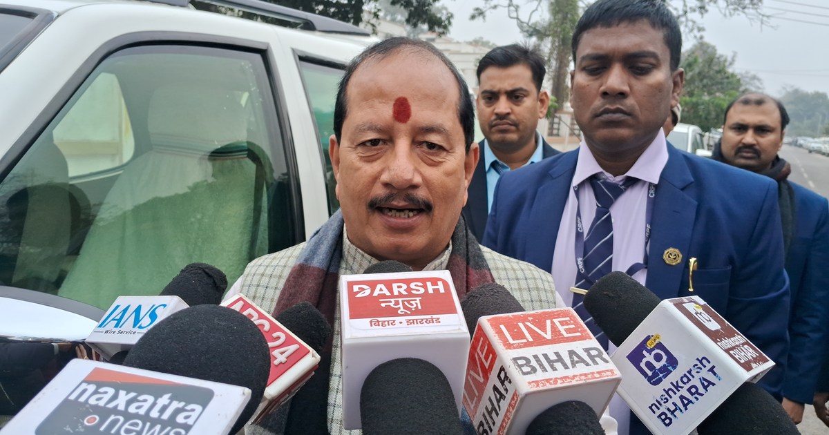 Dycm vijy singha ka byan