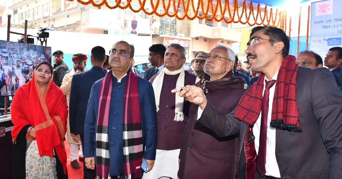 During Pragati Yatra, CM Nitish gave a gift of 109 crores to