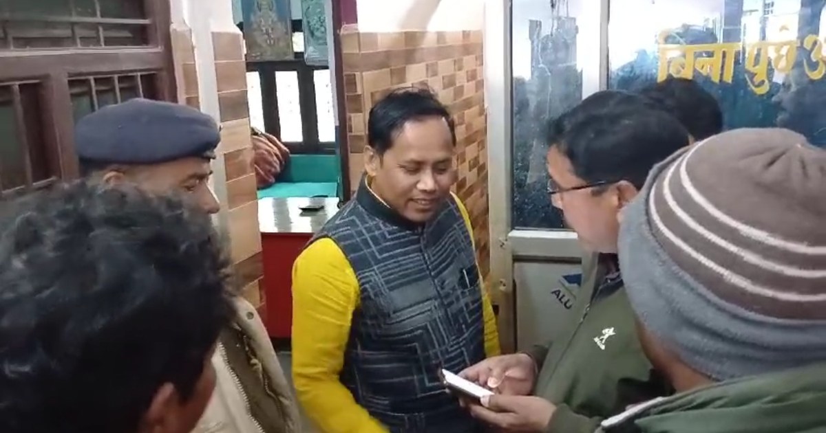 Raid on private hospital, testing centre and ultrasound cent