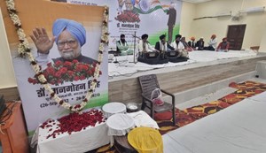 Congress on sradhanjali