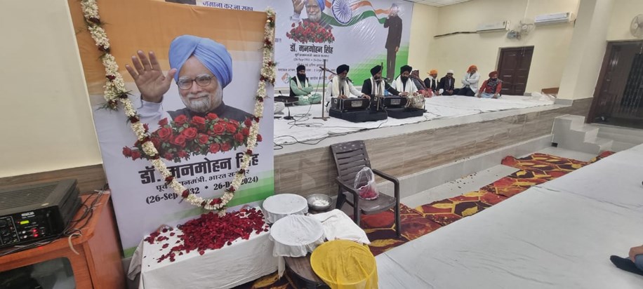 Congress on sradhanjali Congress on sradhanjali