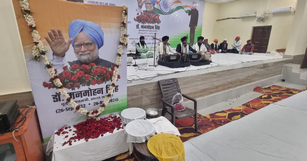 Congress on sradhanjali