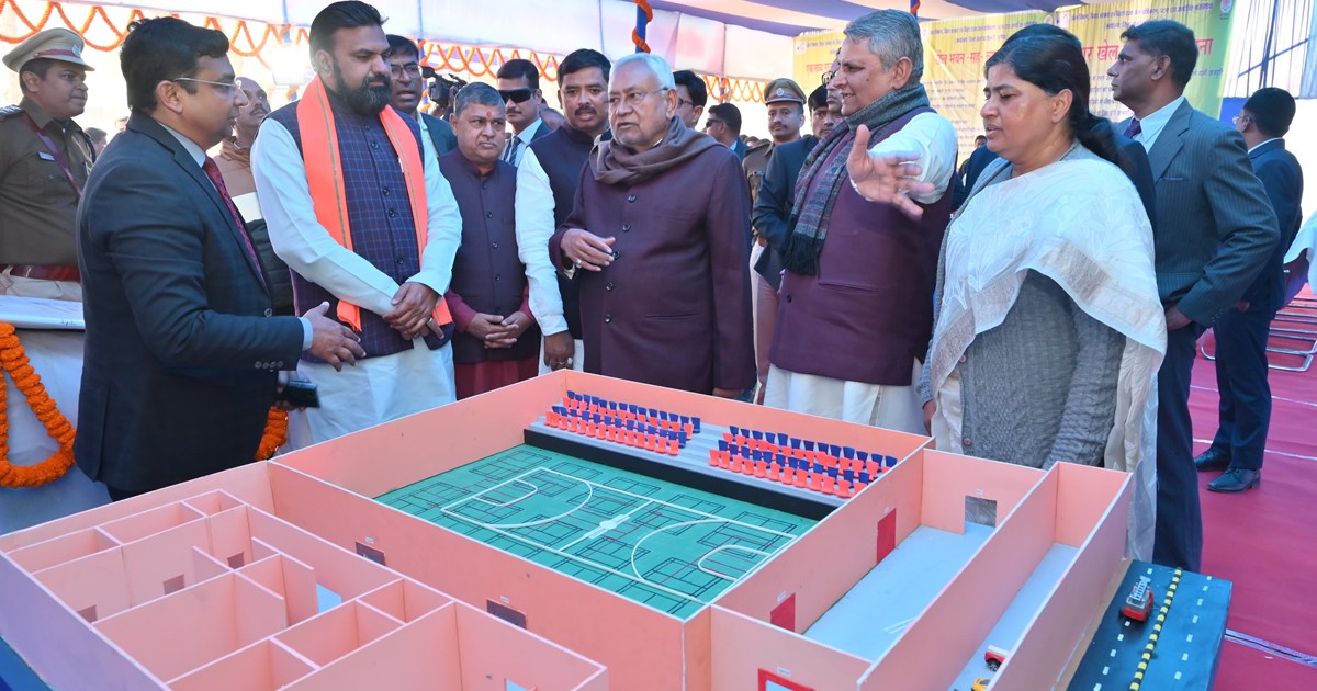 CM Nitish gave a gift of 580 crores to Purnia district, also