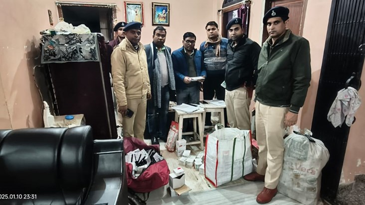 Large quantity of drugs recovered in East Champaran