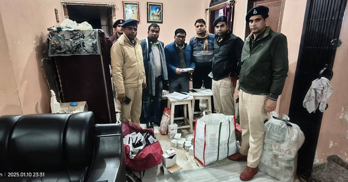 Large quantity of drugs recovered in East Champaran