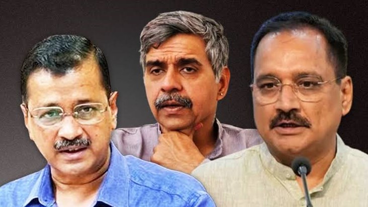 Nominations for Delhi Assembly begin today, BJP holds a big 