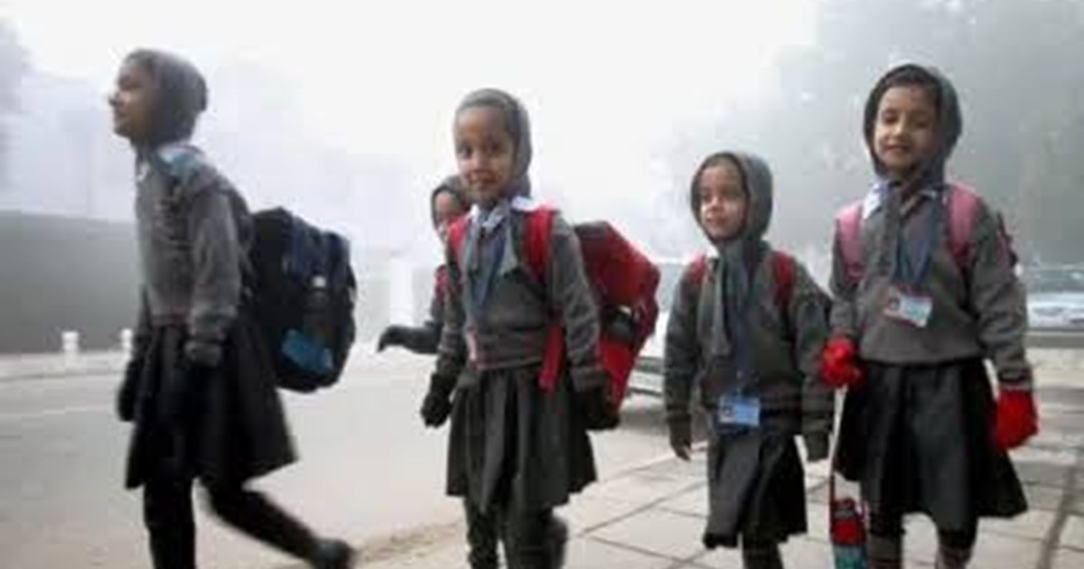 Patna DM ordered to close the schools