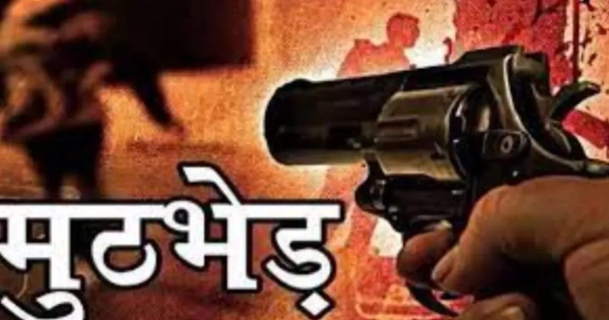 Notorious dacoit Sushil Mochi killed in an encounter in Purn