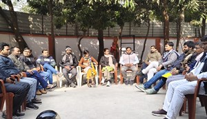 Chatr sangathan on gherav