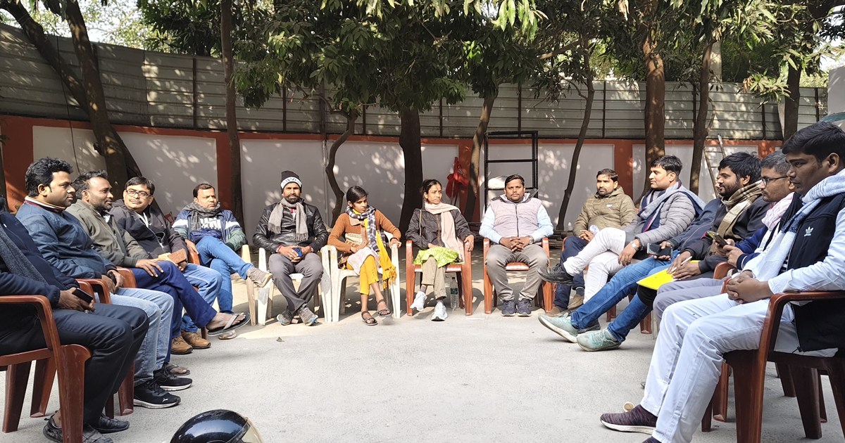 Chatr sangathan on gherav