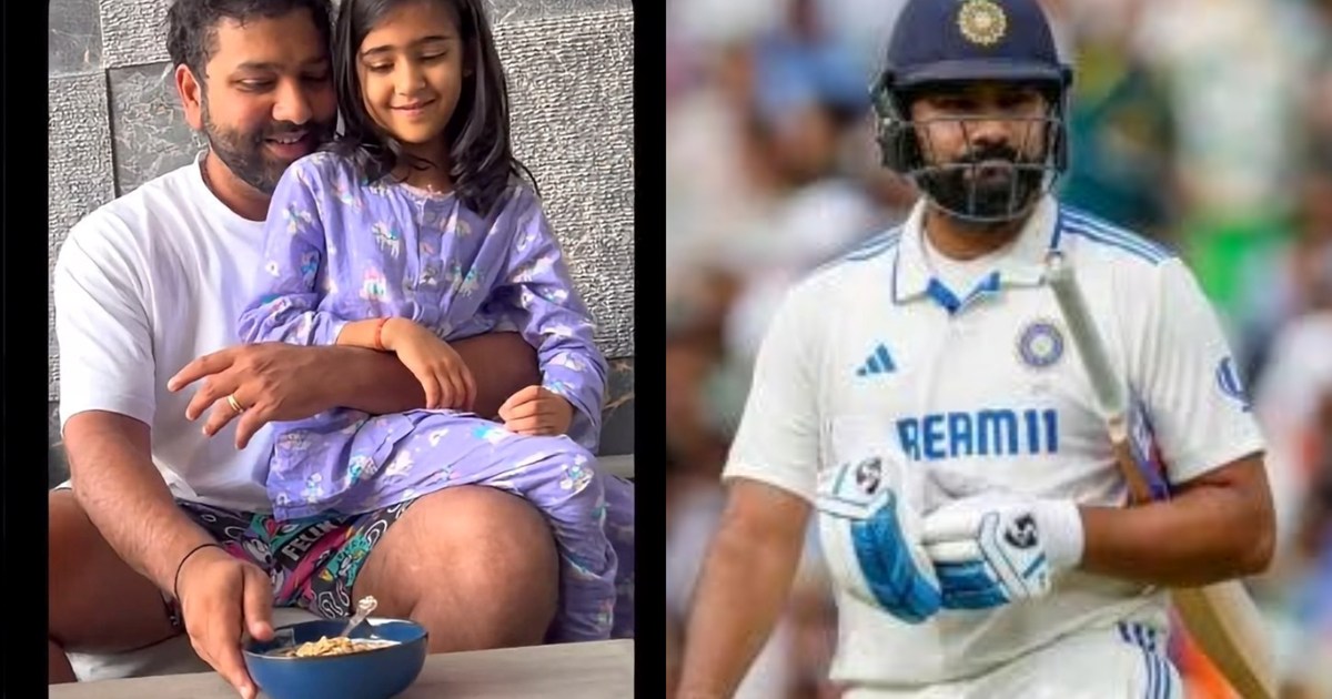 Rohit Sharma was seen having fun with family after the defea