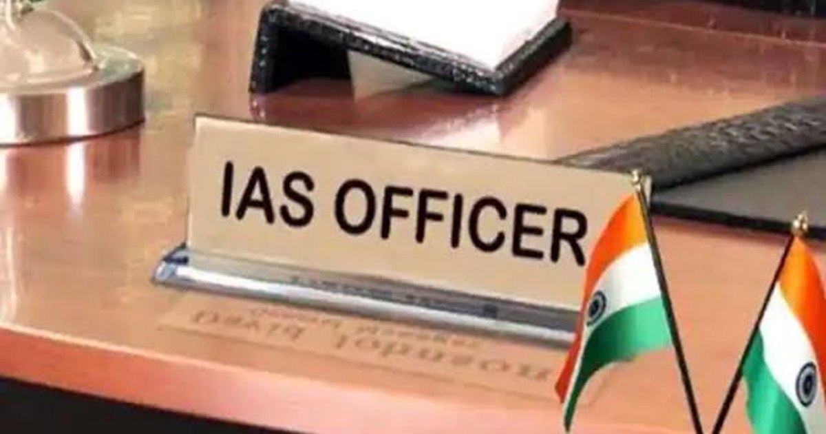 After fake inspector and IPS, fake IAS caught in Bihar, know