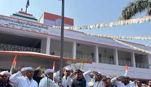Congress on bjp