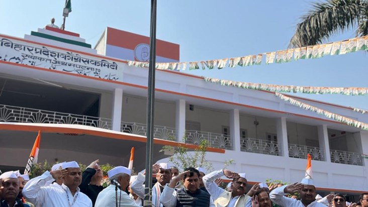 Congress on bjp