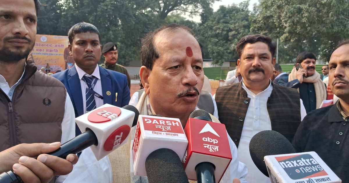 Dycm vijy singha ka byan