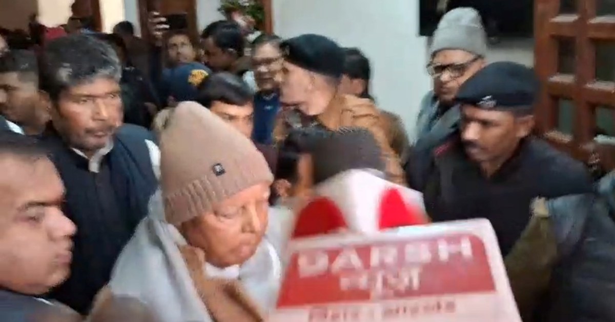 Pars ayege mhagthbndhn me lalu yadv