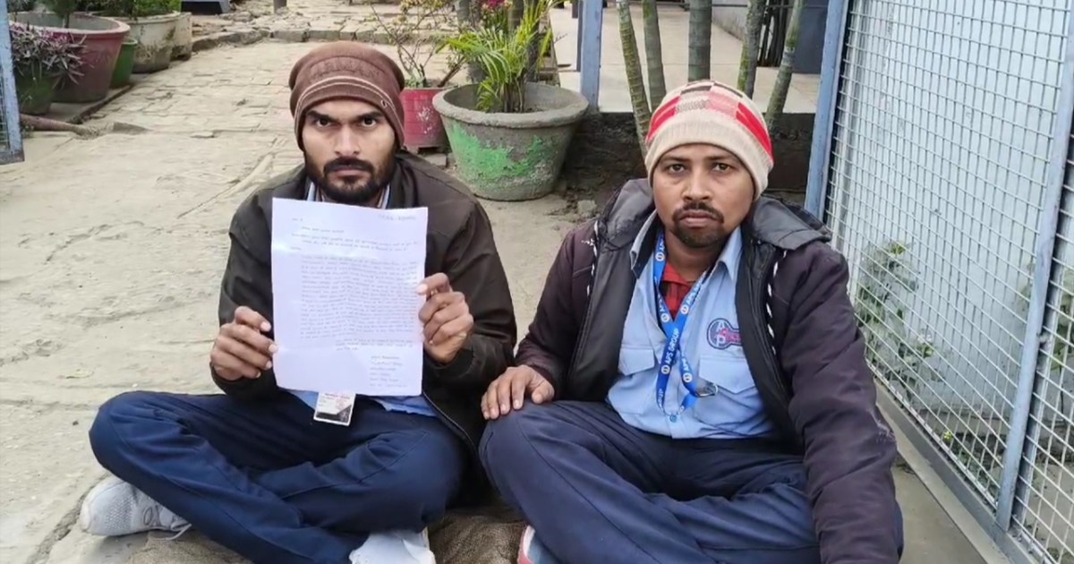 Two security guards fired for not allowing entry in Kaimur, 