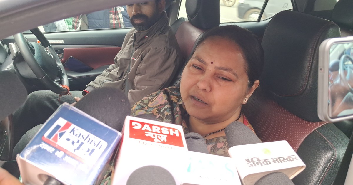 Misa bharti ka bda byan