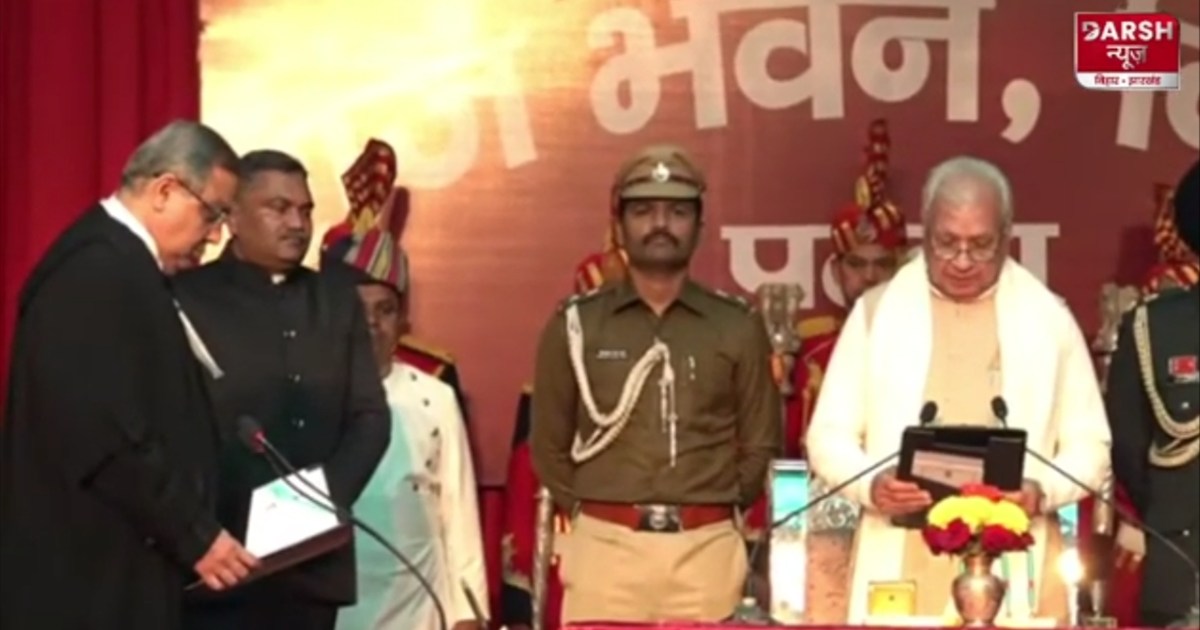 Chief Justice of Patna High Court administered the oath to A