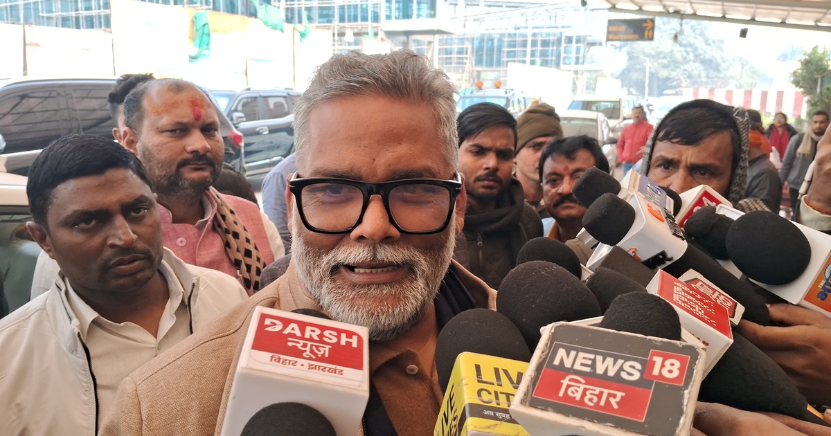 Vidhansbha chunav me congress netratv kre bihar se ,pappu ya