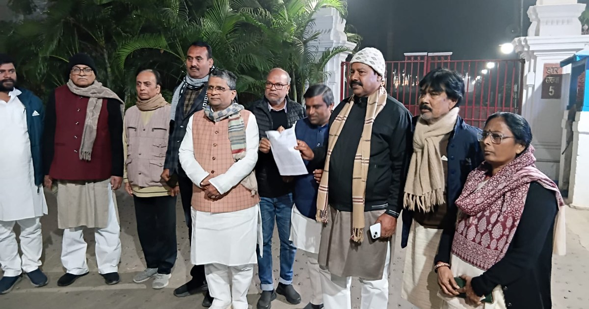 Mahagatbandhn on Bpsc