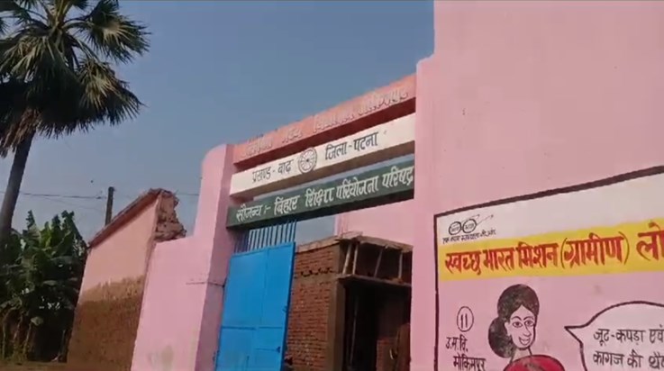 Child labour in a school in Patna's Barh