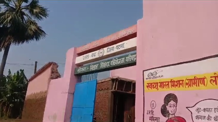 Child labour in a school in Patna's Barh