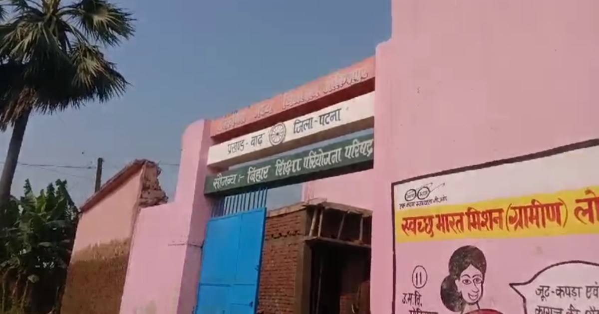 Child labour in a school in Patna's Barh