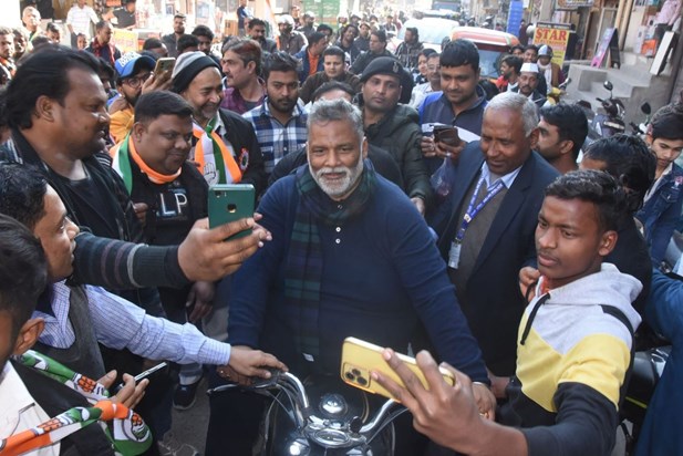 Pappu yadav on Dehli chunav Pappu yadav on Dehli chunav