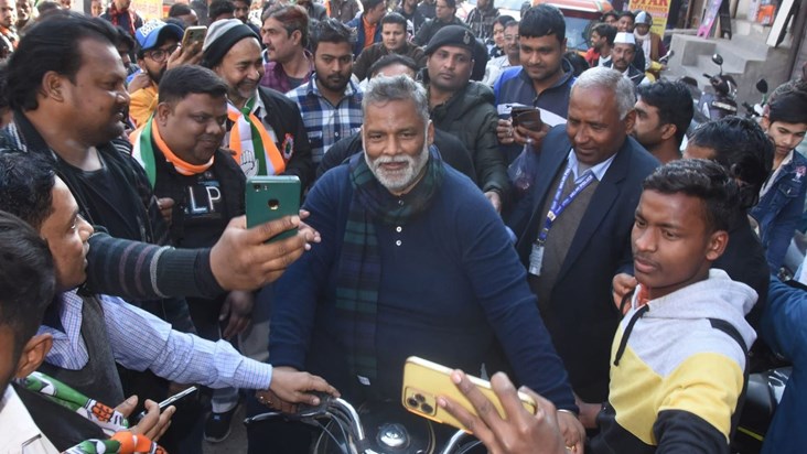 Pappu yadav on Dehli chunav