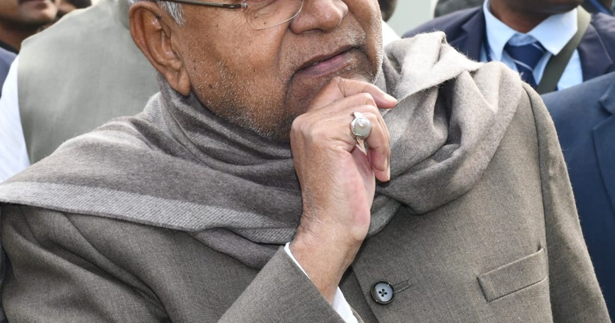 Announcement of the fourth phase of CM Nitish Kumar's Pragat