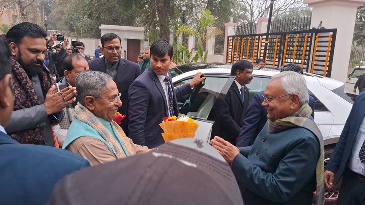 Cm nitish ne vidhansbha atithishala ka kiya udghatn
