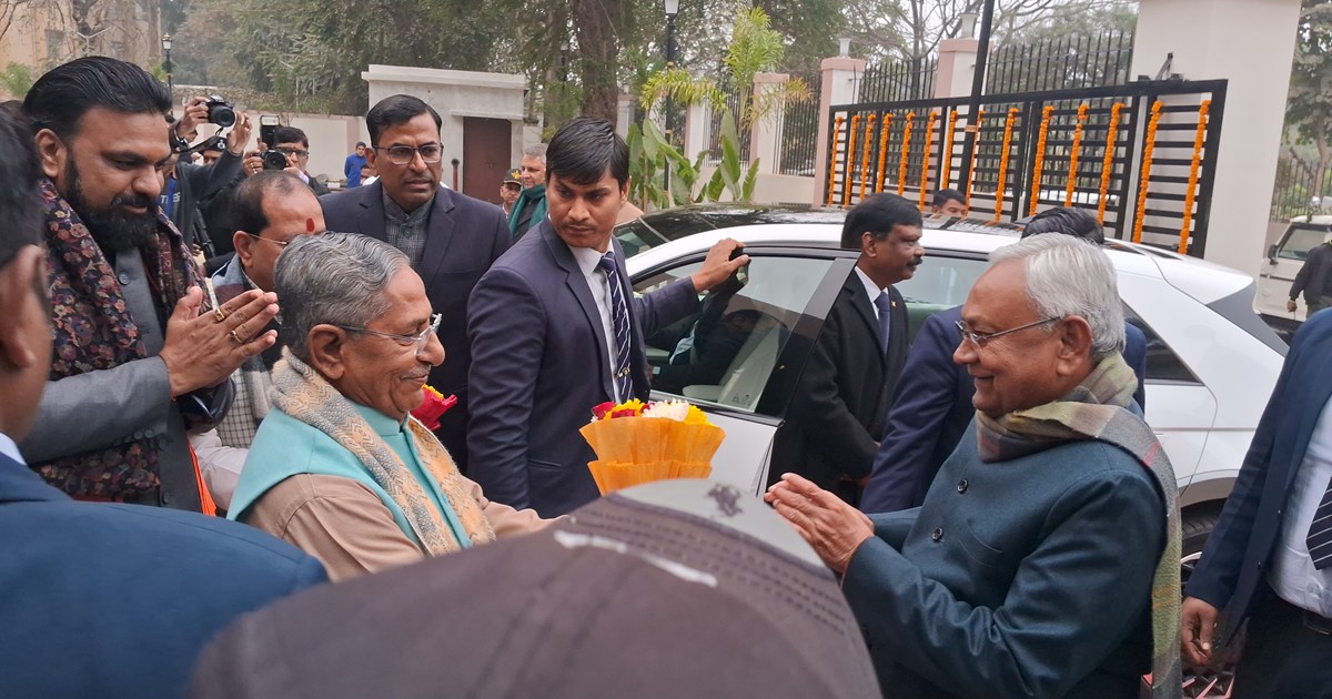 Cm nitish ne vidhansbha atithishala ka kiya udghatn