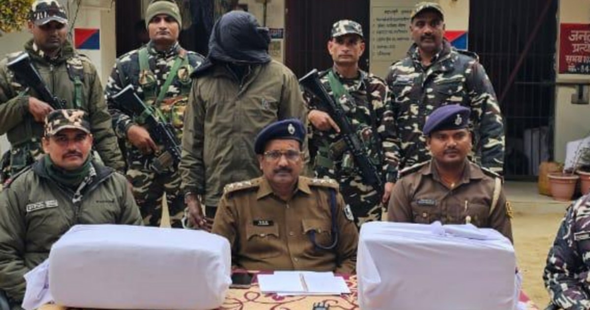 Nepalese smuggler arrested with huge quantity of ganja in We