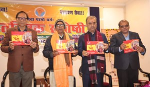Mangal on RSS