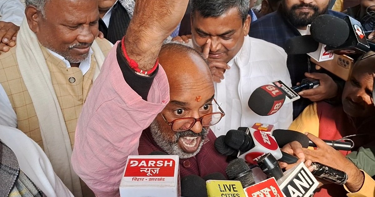 Nda mlc umidwar laln prasad ka byan