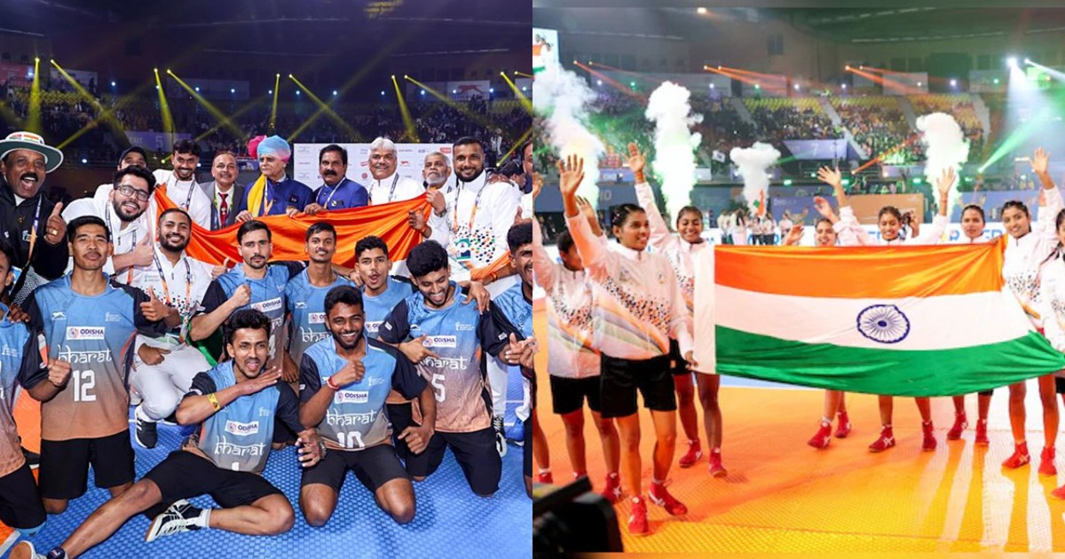 2 winners of Kho-Kho World Cup rejected the Chief Minister's