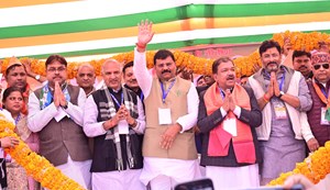 NDA on Vipkash