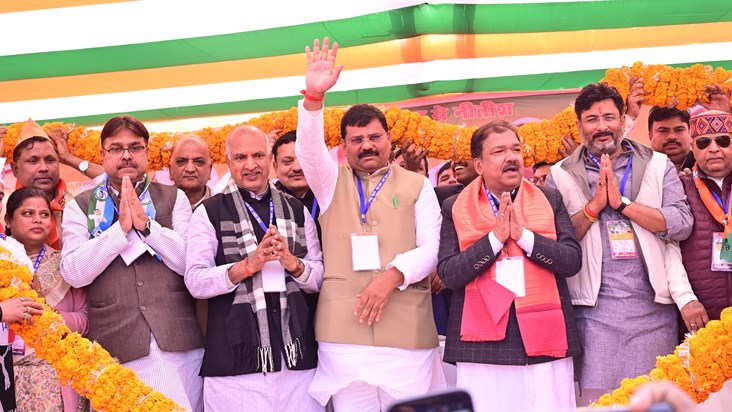 NDA on Vipkash