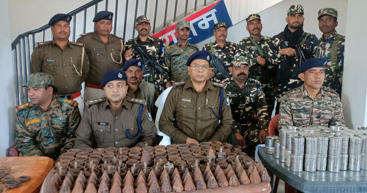 Like Chhattisgarh, Naxalite conspiracy to blow up security f