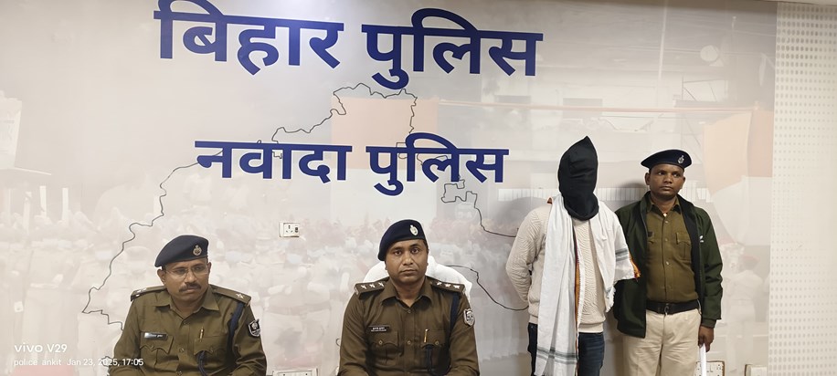 Nawada police solved the kidnapping case for ransom, kidnapp