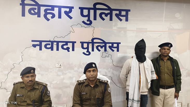 Nawada police solved the kidnapping case for ransom, kidnapp