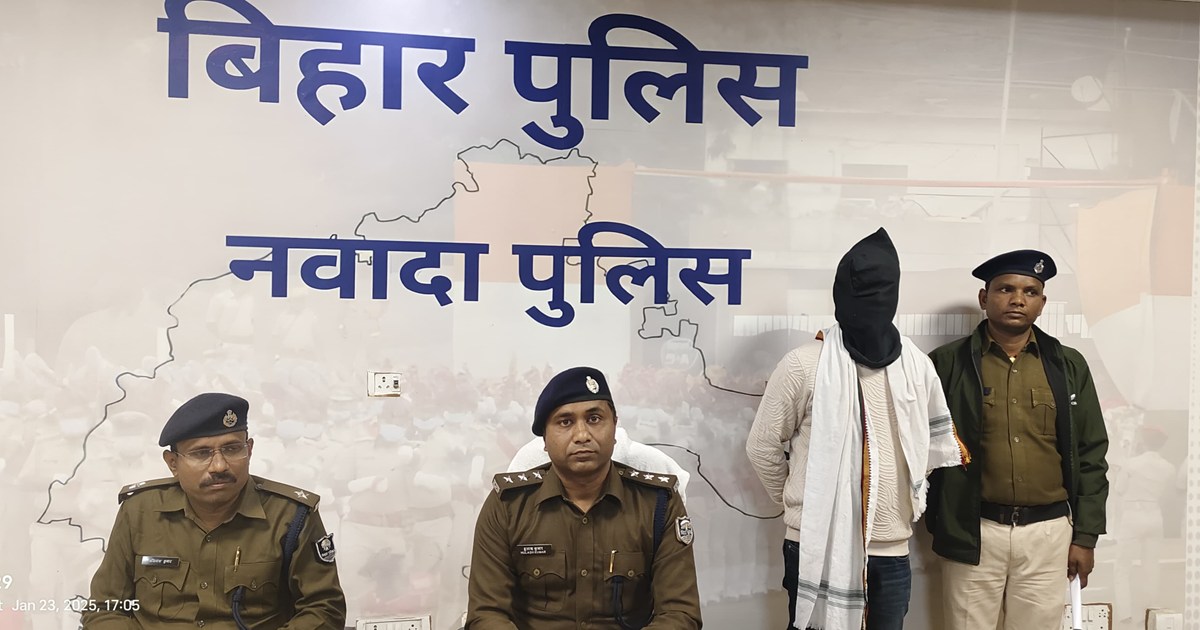 Nawada police solved the kidnapping case for ransom, kidnapp