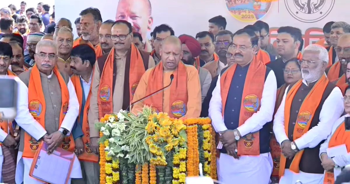 Historical meeting of Yogi Cabinet in Prayagraj Maha Kumbh