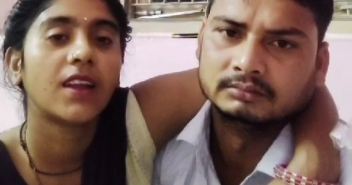 A few days after the wedding, the bride remembered her first