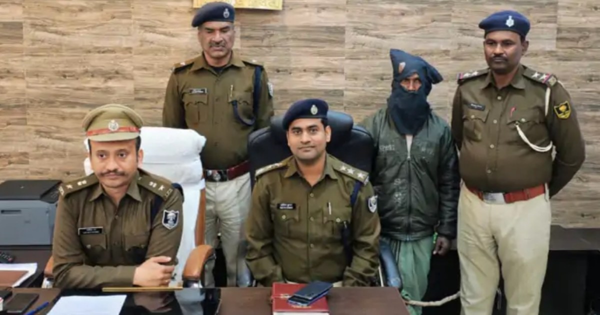 The elderly lover along with his friends gang-raped his girl