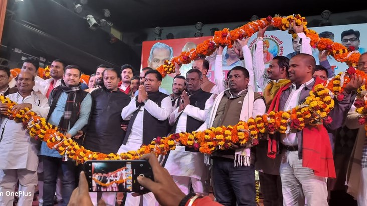 Jdu on pasmaanda muslim